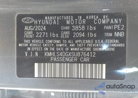 2025 Hyundai Elantra Sel Convenience из США, поврежденный, VIN KMHLS4DGXSU876412
